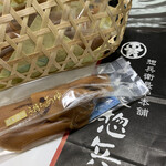 あわ家惣兵衛 - 