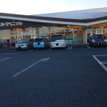 モンペリエ - スーパー外観