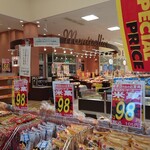 モンペリエ - お店の様子