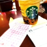 スターバックス・コーヒー - LIVEまで、コーヒータイム(∩･∇･∩)