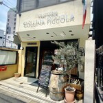 TORATTORIA COLLINA PICCOLA - 