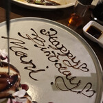 博多餃子舎 鉄なべ - 