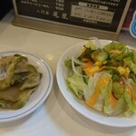 中華料理 鳳凰 - 