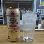 伊勢屋酒店 - 酎ハイハイボール