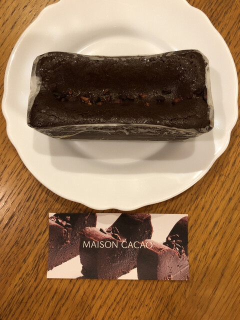 横浜でチョコケーキが美味しいお店はここ おすすめ店選 食べログまとめ