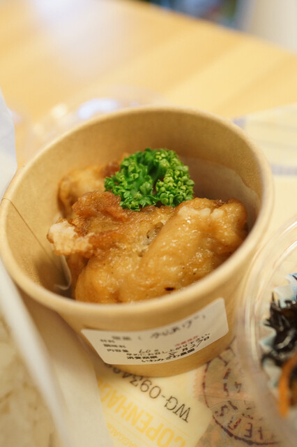 駅ナカおにぎり いわみざわ農園 岩見沢 おにぎり 食べログ 駅ナカおにぎり いわみざわ農園 岩見沢 おにぎり 食べログ