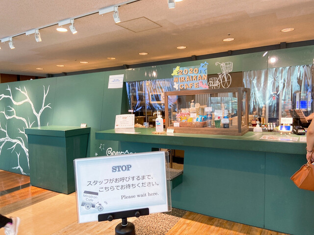 Miraikan Cafe テレコムセンター カフェ 食べログ Miraikan Cafe テレコムセンター カフェ 食べログ