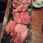 Yakiniku Yoisho - 