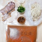 神楽 海老で鯛を釣る麺堂 - 【テイクアウト】海老白湯　¥960