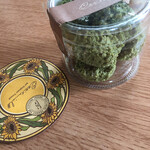 オクシタニアル 東京本店 - 