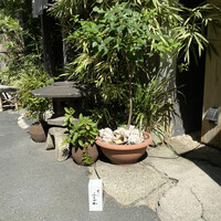 すし ふくづか - 