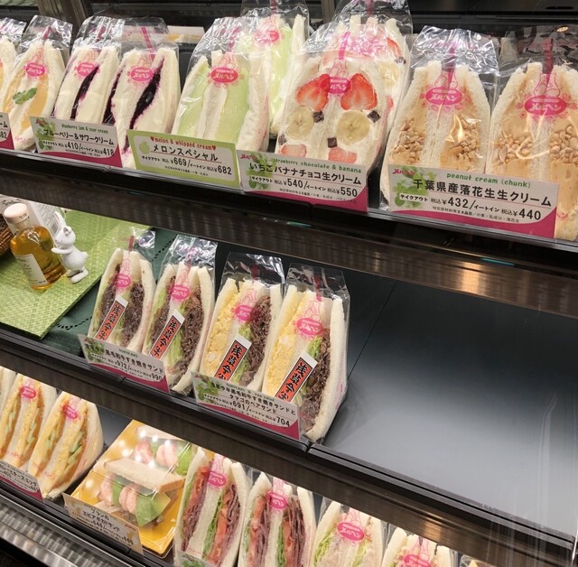 プレミアム サンド カフェ メルヘン Premium Sand Cafe メルヘン 東京 サンドイッチ 食べログ プレミアム サンド カフェ メルヘン Premium Sand Cafe メルヘン 東京 サンドイッチ 食べログ