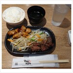 Teppanyaki Tenjin Horumon - 