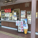 道の駅　紀宝町　ウミガメ公園 - 道の駅 紀宝町 ウミガメ公園
物産館正面入り口横の　テイクアウトコーナー
