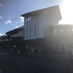 道の駅　紀宝町　ウミガメ公園 - 道の駅外観
逆光ですみませんm(_ _)m