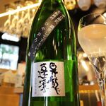 Sake Baru Aozora - 