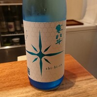 寿司 あさ海 - 