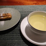 蒼 - 小さなエクレアとシトロネール