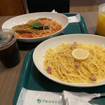 プロント カフェ - 