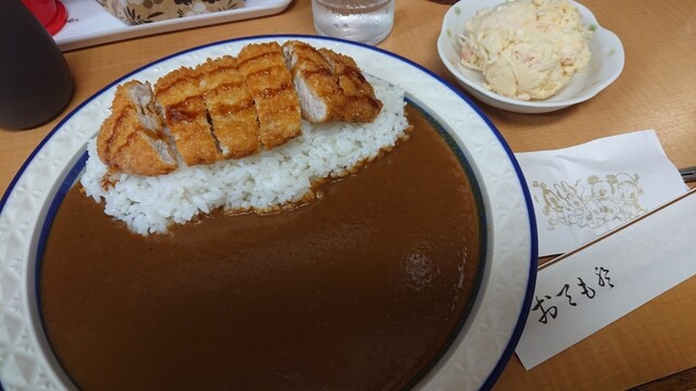 Curry House LAHAINA photo 4