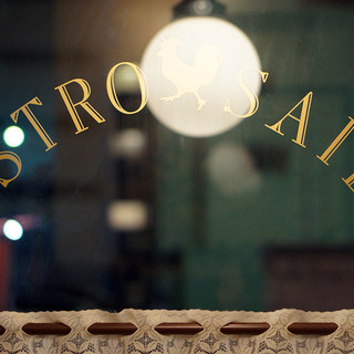 ビストロ サイダ_2