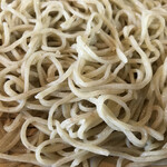 Soba Raku - 