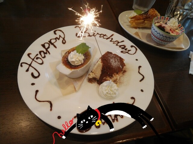 バースデープレートのデザートは その場で好みのものを選べちゃいます By ｑueen Wasp Hiratsuka Burosso 平塚ブロッソ 平塚 イタリアン 食べログ