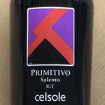 グランドカーヴ - Celsole Primitivo Salento 2018、エチケット。