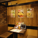 水炊き・焼鳥 とりいちず酒場 - 