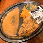 成城石井 - イベリコ豚肩ロースのカツカレー(税抜699円)