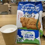 マザー牧場 CAFE&SOFTCREAM - 