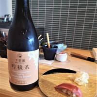 難波 鮨 栞庵 やましろ - ボトリング吟醸茶