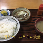 王蘭食堂 - もつ煮定食　650円