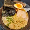 麺屋武一 汐留シティセンター店
