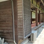 神社そば　村の下 - 