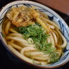 丸亀製麺 - かけ・並（３００円）２０２０年８月