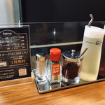 まぜそば 凜々亭 - 