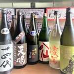 居酒屋 美々 - 