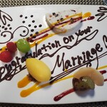 リストランテ　善 - こちらも感動です・・・