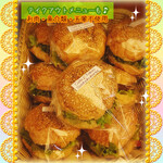 菜食健美 - コロッケバーガー