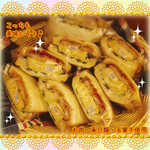 菜食健美 - ハッシュドポテト＆卵のサンド