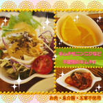 菜食健美 - ◆KENBI特製レモン冷麺セット◆