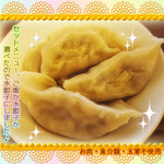 菜食健美 - ◆KENBI特製レモン冷麺セット◆