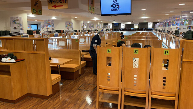 無添くら寿司 十条店 十条 回転寿司 食べログ