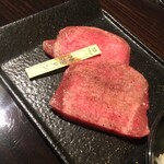 YAKINIKU FIFTY-FIVE TOKYO - 