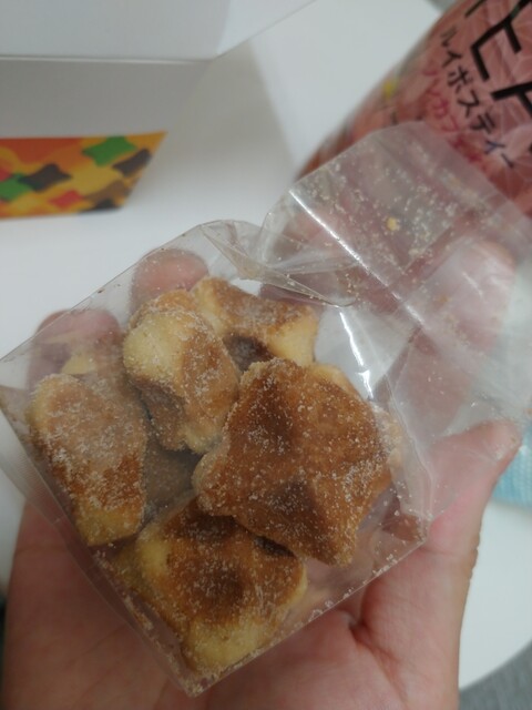 R.L Ikebukuro Nishibu Ten photo 5