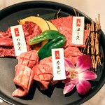 Yakiniku Banchou - 