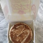 マクドナルド - ハワイアンパンケーキ