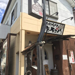 作左ェ門 - 外観