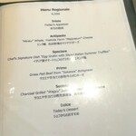 La Brianza - この日に拝見したメニュー。メニューは随時変わります。